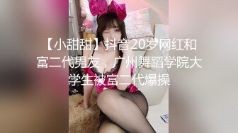 【小萝莉06】超嫩小女孩! 粉嫩一线天~无套啪啪~掰穴自慰!