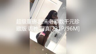 [素人 無碼 JAV Amateur Uncensored] FC2 PPV 1087406【個人撮影】のあちゃん19歳②５Ｐ＆連続中出し４連発！【完全オリジナル】