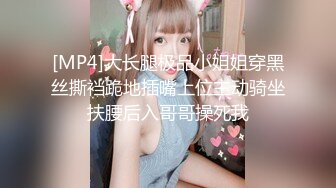 (蜜桃傳媒)(pme-013)(20230131)在老公面前被操到淫叫-孟若羽