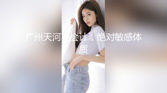 ?白嫩萝莉萌妹?猫女仆会满足主人的一切要求哦，穿著白丝双马尾，被拽著马尾操，一下一下顶著好深，怎么流这么多水