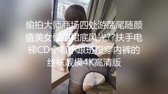 [MP4/ 954M] 清纯小师妹全程露脸跟小哥激情啪啪，黑丝情趣装诱惑，主动上位抽插表情好骚啊