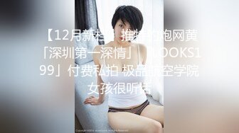 超强腰力健身骚货~用蜜桃臀玩弄鸡巴让男友随意内射~Alexa Peach（P站）视频合集【87V】 (25)