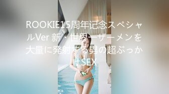 武当阿欣透明高叉泳装随着嗨曲热舞挑逗身材SEX臀肥弹性十足阴毛浓密诱惑难挡很有撸点1080P超清