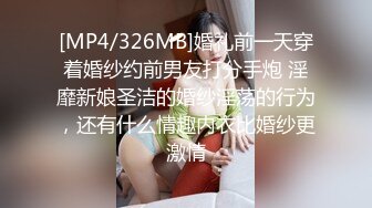 [MP4/12.07G]2020.2.25(专业操老外)1男7女车上狂欢party+三飞大战等25小时秀