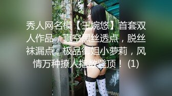 敏感直男被男人玩的淫叫连连