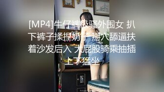 关注不迷路 极品鲜肉小骚逼暑假和直男同学尽情释放性欲被直男同学操的嗷嗷叫 欲仙欲死