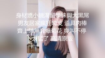 蜜桃小丰臀 穿瑜珈裤的女人是不是都很会骑？ 口交后被抠穴 弄得好想要啊 小屁股紧实又翘挺 暴力后入翘臀