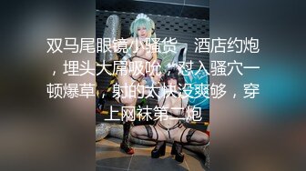 国产AV 精东影业 JDMY001 密友 EP1