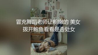 【糖心】上海酒店勾搭小帅哥