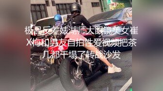 【自整理】Xhamster博主——SeksiBuddha  嘴上说不要 身体狠诚实 三通白人女大学生 【24V】 (13)