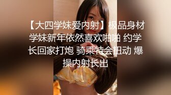 [MP4/811MB] 非常骚的小女人给大哥深喉大鸡巴舔蛋蛋，主动上位求草，被大哥压在身下疯狂输出