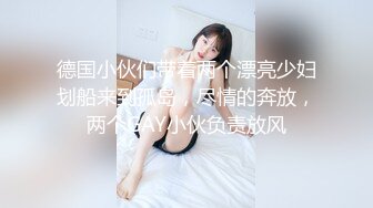 肉肉熟女91认证在2:25