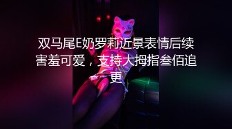 【AI换脸视频】程潇 相亲相爱一家人1-叔叔的淫荡按摩手法不得了