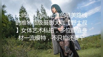 【新速片遞】 ♈反差学妹♈校园女神〖羞羞兔〗稚嫩邻家少女穿上黑丝媚红女仆裙装让我尽情玩弄她 大长腿美少女清纯与风骚并存[753M/MP4/17:11]