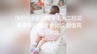 [MP4]【钻石级推荐】精东影业改编影视剧情新作JD85-吴三桂李自成采花陈圆圆 一起3P京城第一名妓