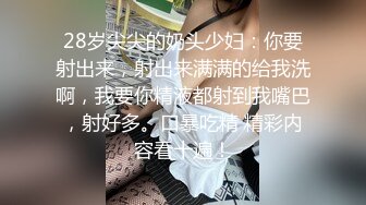 良家人妻边后入边开肛