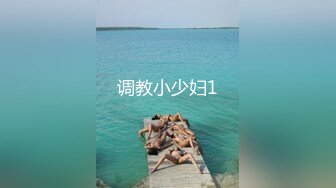 【最强封神❤️极品乱伦】海角社区大神『与27岁D奶姐姐乱伦之恋』性爱甄选合集❤️迷人的爆乳姐姐三穴内射全操遍后续8 再次爆操迷人姐姐喷水白浆内射 高清7