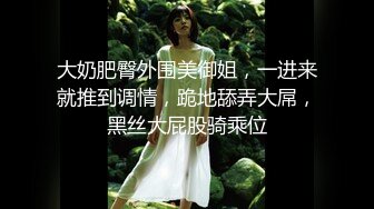 《台湾情侣泄密》美女职员和男上司之间的秘密被有心人曝光 (1)