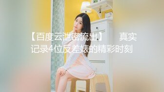 爱神传媒 emx-029 美少女球经被下药-林嫣