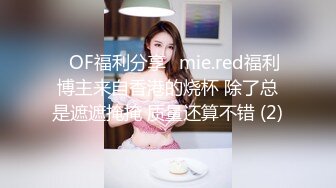 高颜值敢于全程露脸的漂亮美女主播和炮友papa大秀