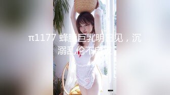 [MP4/274M]9/1最新 捆绑SM爆菊爆乳夫妻久旱逢甘霖一晚干3炮又骚又快活VIP1196