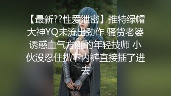 【新片速遞】白虎小姐姐被扛着大长腿无套输出 小穴真粉嫩 叫声诱人 身材不错[112MB/MP4/01:33]