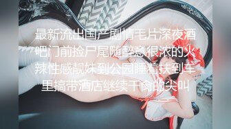 【JVID传媒】你的性感色女仆已上线，主任今天是要先.-