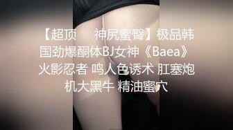 [MP4/ 868M]&nbsp;&nbsp;绝对清纯美少女，初下海收费房操逼，脱衣热舞，一头蓝发，搞起来也是很骚的