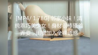 CB站 超极品美女JennyJoice直播大合集【231V】  (148)