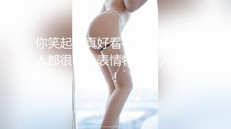 [MP4/600MB]蘿莉社 爆肏Cosplay骚女