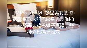 (sex)20230827_春光无限美_25767134