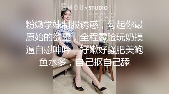 网红脸颜值小媳妇【公公又上我】被公公无套啪啪