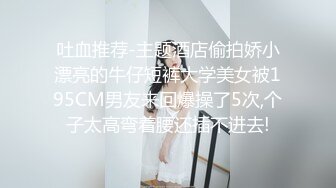 《顶级震撼超淫现场》多男女群P盛宴肏出新高度！网红极品身材反差女神JJSEX私拍完结，堪比岛国疯狂多人尺度惊人 (4)