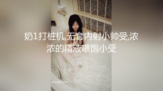 蜜桃传媒 pma-010 心机女手撕渣男-苗苗