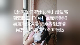 【TW厕拍】商场前景固定视角偷拍十几位年轻妹子围巾妹子爱了爱了 (3)