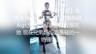 清纯乖巧邻家妹妹新买的学生制服，穿上给大家看，撩起里面穿着连体内裤