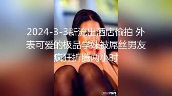 办公楼女厕固定摄像头偷窥多位年轻的美女职员嘘嘘干啥的都有 (10)