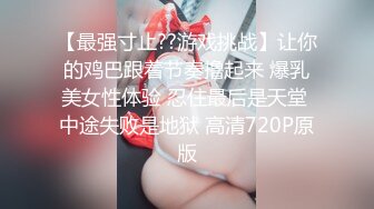 [MP4/ 211M] 大学生眼镜表弟不好好上学偷了家里钱泡了个商场售货员开房穿着裙子开干