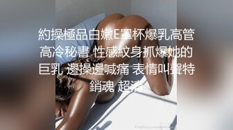 直接说受不了