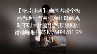 入珠真的让女生比较爽？