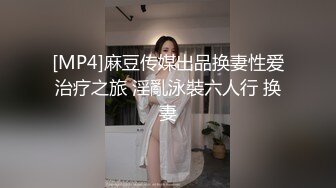 百度云泄密流出极品眼镜反差婊李晶和男炮友酒店激情视频艳照