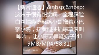 STP31049 国产AV 起点传媒 性视界传媒 XSJKY063 情趣用品推销员的肉棒推销 羽芮(坏坏 林沁儿 芳情)