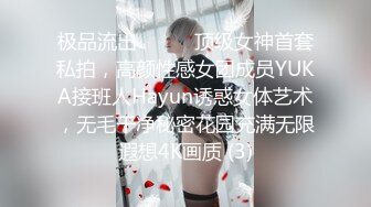 【新片速遞】 上海完美娇妻，商业模特出身、保养很好❤️❤️床上被操的样子更是楚楚动人，连叫声呻吟也那么销魂迷人,足交、颜射 12V！[288M/MP4/18:43]