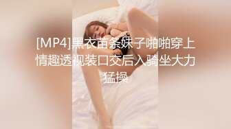 【奇怪的女人】推特九头身反差婊，超能电磁炉神教教主完整福利集，紫薇啪啪这身材肏不够的 (1)