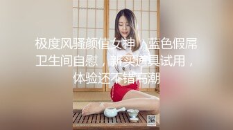 无套后入在广州的湖北小姐姐