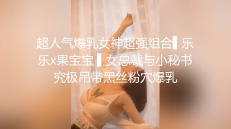 性视界xsjky110网恋解救困柬埔寨的诈骗女