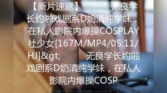 [MP4/1580M]3/2最新 羡慕有钱人为所欲为第3部我想睡觉吃饱了再睡你VIP1196