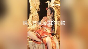 电子厂小组长宿舍强上女员工