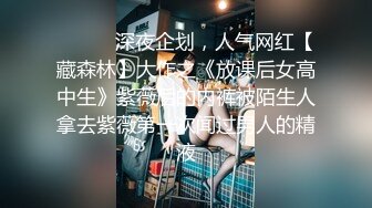 [MP4]玩牌脱衣玩3P啪啪操 夜店陪酒女极品娃娃脸00后 人称“小周笔畅”豪乳招操