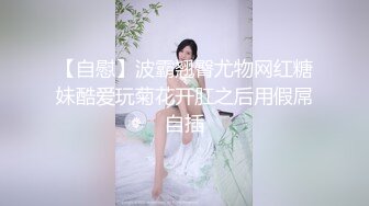 后入老婆，真爽